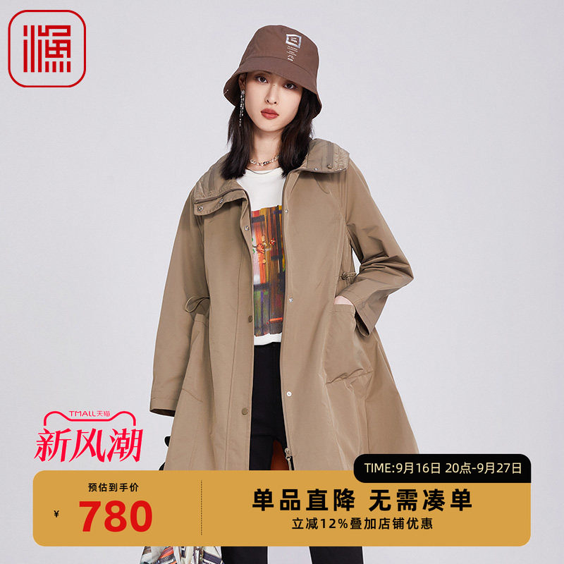 渔牌女装2025年新款高立领长款及膝宽松印花带帽风衣外套FGHA3042