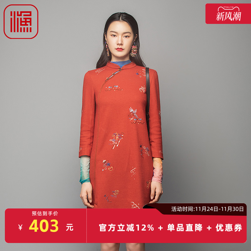 渔牌FGFD0016冬季连衣裙