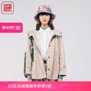 春秋带帽休闲绣花宽松中长风衣FGGA3022 渔牌女装 女士外套2024新款