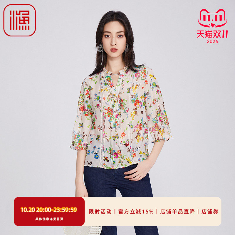 渔女装春装女款2025年新款桑蚕丝新中式印花真丝衬衣FGHA2235