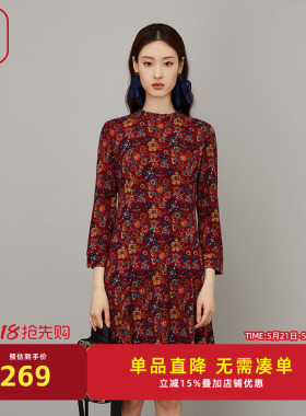 渔牌女装秋装女2023年新款立领印花碎花长款连衣裙子FGFD0036