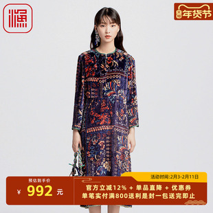 渔牌秋季女装2024新款中式国潮绒感印花休闲长款连衣裙子FGGC0041