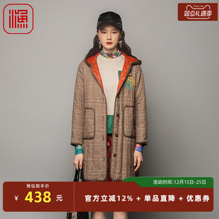 棉衣FGFD4022 小方格子羊毛带帽中长款 渔服饰棉服女2023年新款 冬季