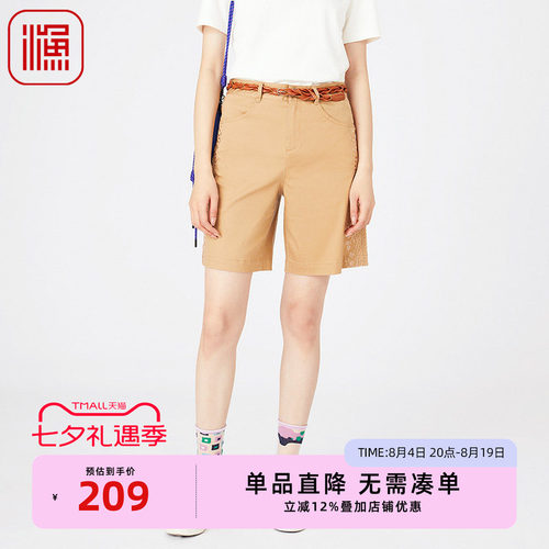 2024新款渔女绣花微弹休闲短裤