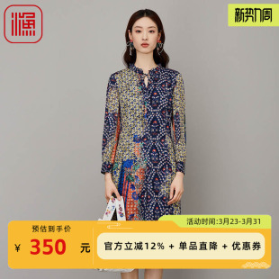 渔牌女装 原创设计波点印花雪纺裙子FGFC0020 连衣裙女夏秋2023新款