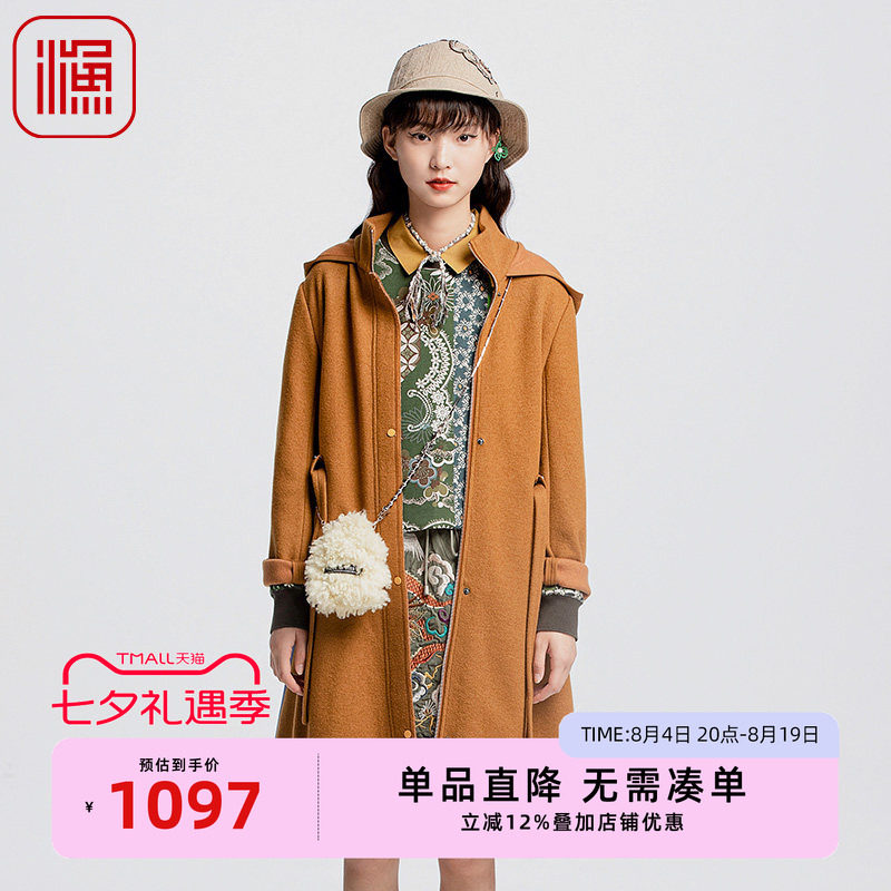 中长款保暖加厚秋冬毛呢外套韩版