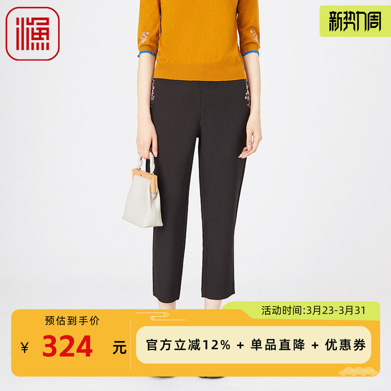 渔服饰春装女2024年新款女裤精致小绣花弹力休闲西装裤子FGGA6221