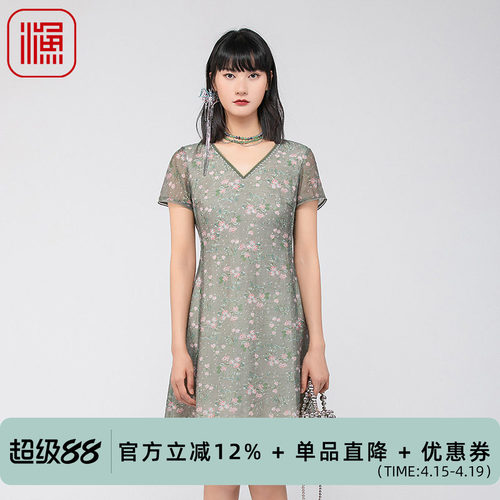 FISHING女装连衣裙2024新款女夏季印花V领修身休闲长裙子FGGB0021