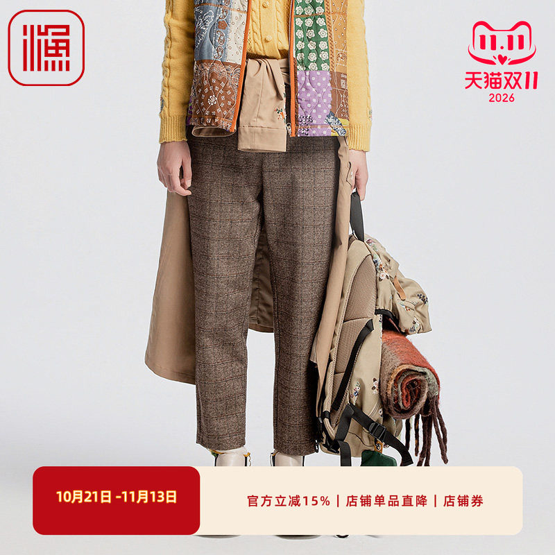 渔牌新款格纹弹力休闲裤