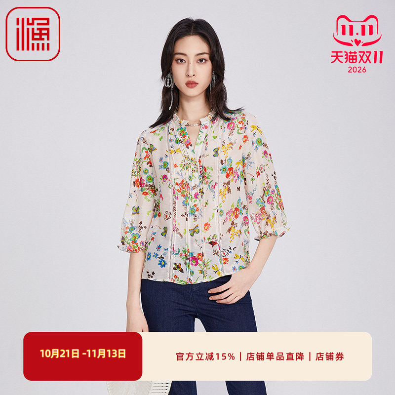 渔女装春装女款2025年新款桑蚕丝新中式印花真丝衬衣FGHA2235