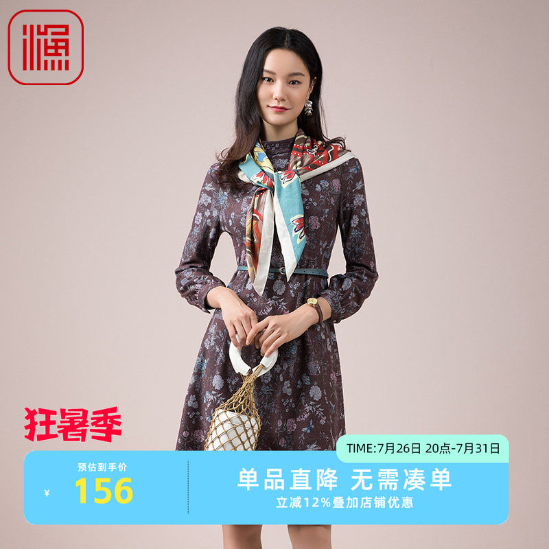 FISHING裙子女新款年秋冬新款印花中领修身连衣裙女FGED0043