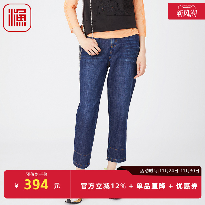 渔牌FGGA6030春季牛仔裤