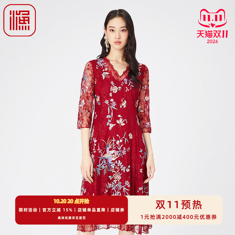 FISHING春装女2024年新款女春夏蕾丝V领绣花中袖连衣裙子FGGA0115