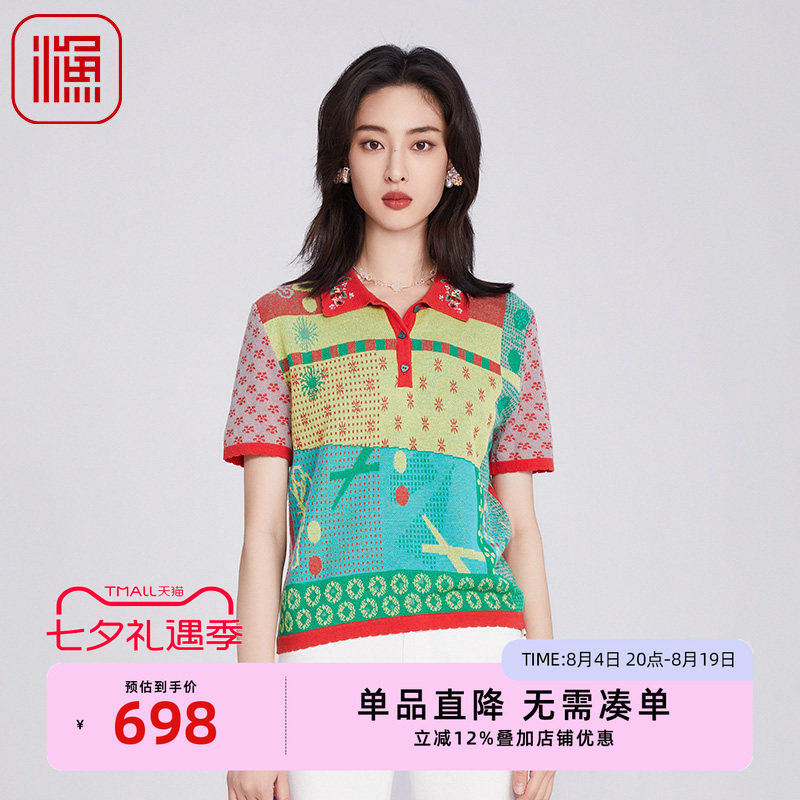 渔女装2025开春上衣绣花撞色减龄polo领休闲短袖针织毛衣FGHA1007