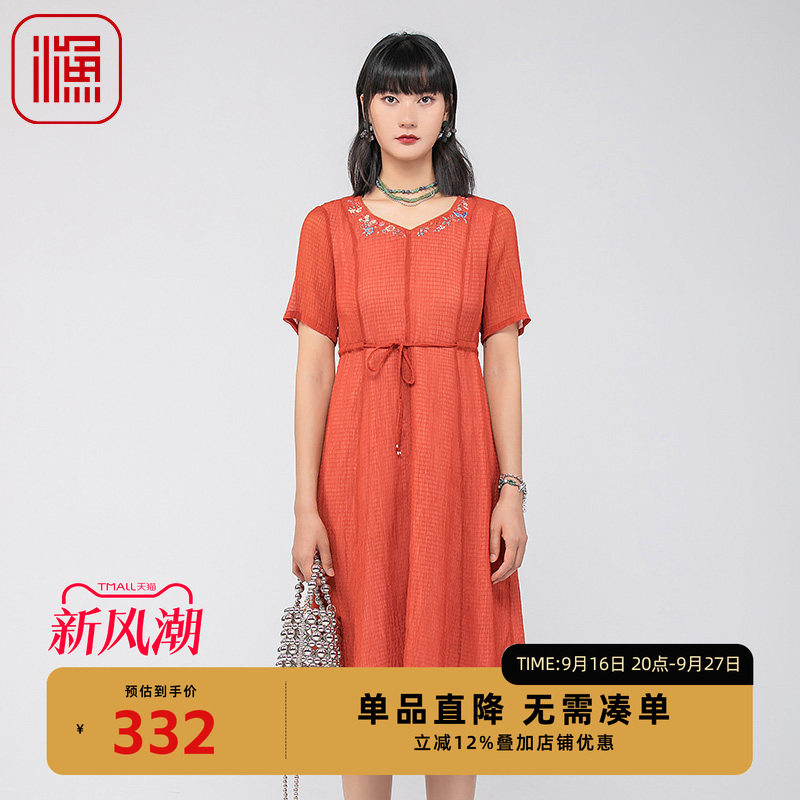 渔牌春夏新款微皱小方格气质百搭连衣裙通勤短袖女裙子系带显瘦裙