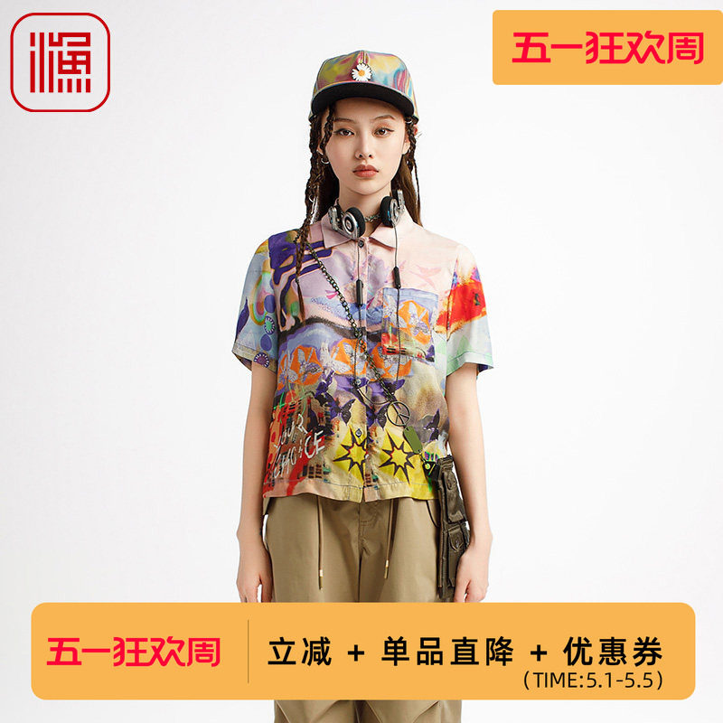 渔牌女装女士2025新款衬衫个性印花新中式潮流休闲上衣服FGHB2260