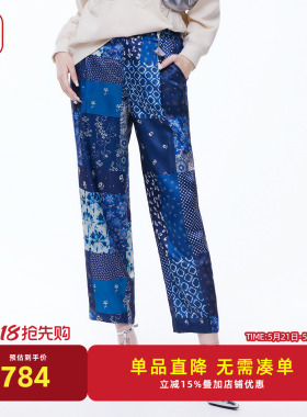 渔牌 2026春季新品蓝调拼布印花休闲裤 复古松紧腰九分裤FGIA6212
