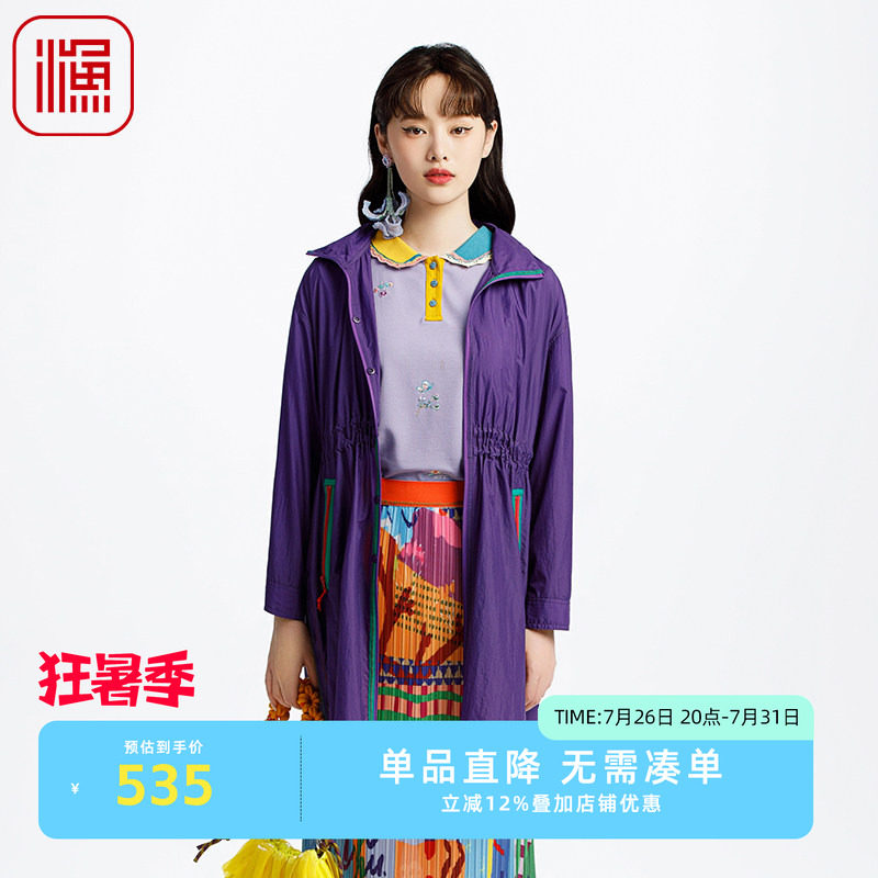 渔牌女装风衣女款2025新款新中式收腰中长款带帽休闲外套FGHA3007
