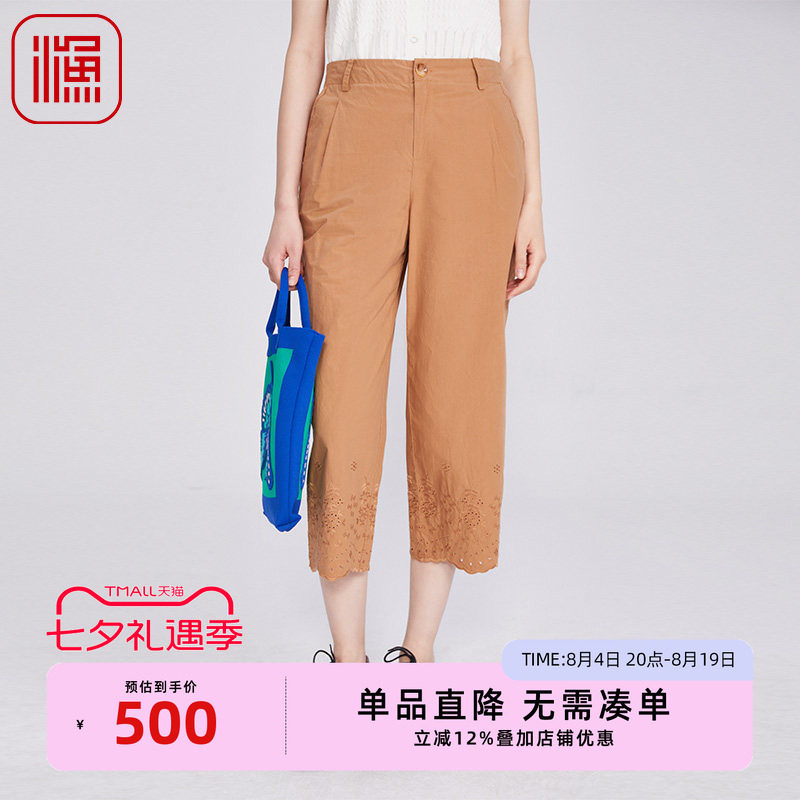 渔牌女装短裤女2025新款夏棉绣花简约休闲阔腿长裤FGHB6227