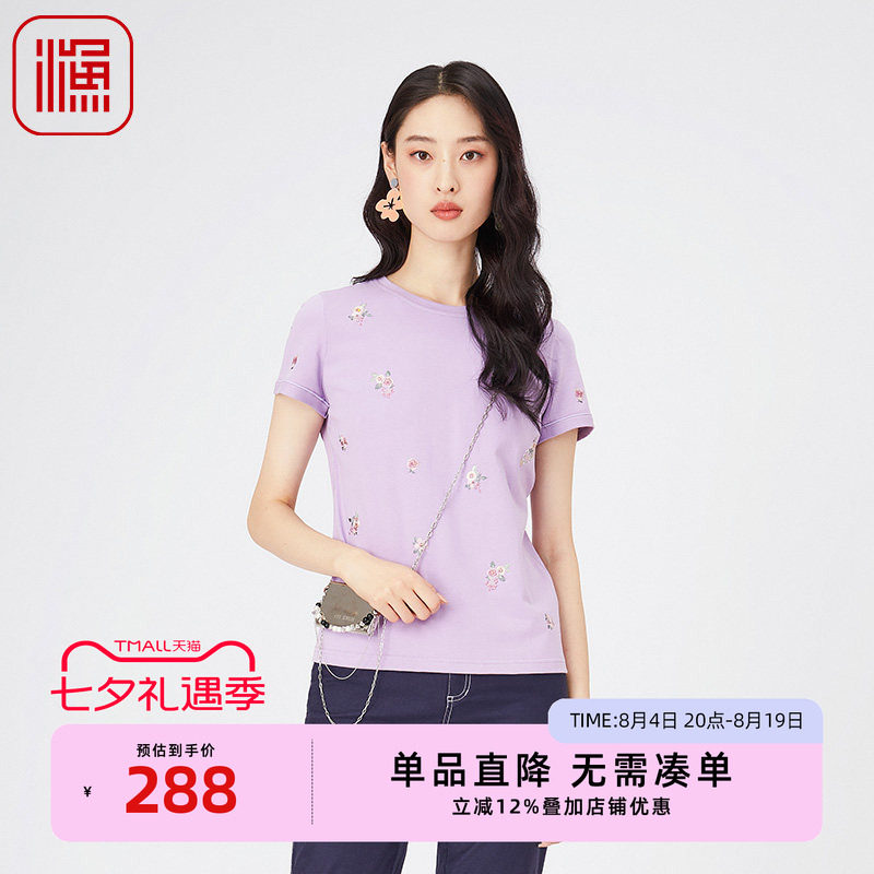 FISHING短袖t恤女2024新款夏季简约绣花纯棉全棉休闲上衣FGGB2049