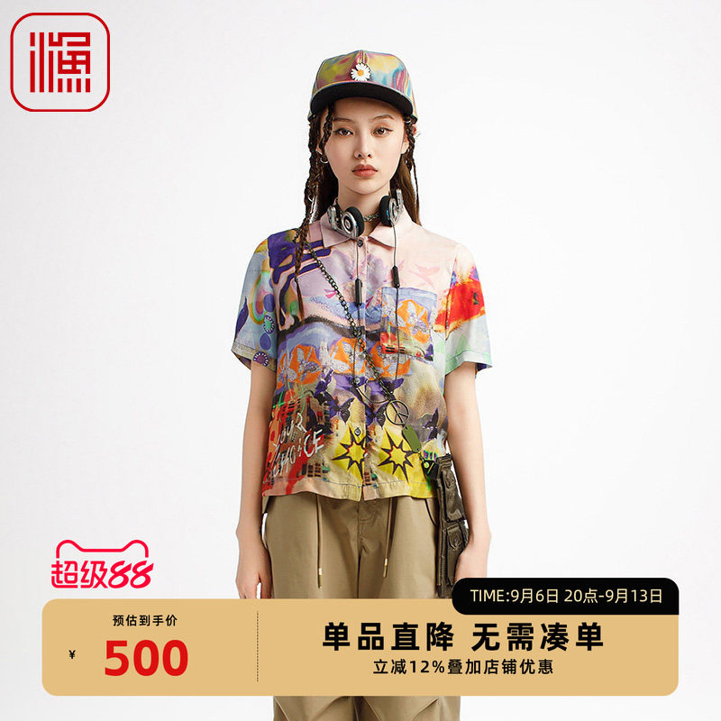 渔牌女装女士2025新款衬衫个性印花新中式潮流休闲上衣服FGHB2260