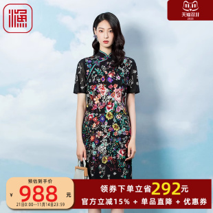 重工绣花复古中式 女2023年新款 改良旗袍连衣裙FGFA0131 夏装 渔女装