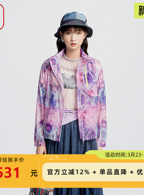 渔牌女装外套女款2024新款春秋幻彩印花轻薄款雪纺短外套FGGC3010
