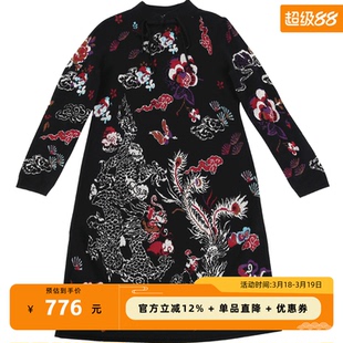 渔牌秋冬新款新中式旗袍提花立领针织连衣裙百搭直筒女裙FGID0305