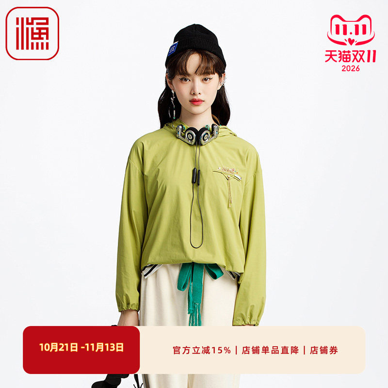 渔牌女装风衣女款2025新款小个子宽松弹力防风休闲短外套FGHA2513