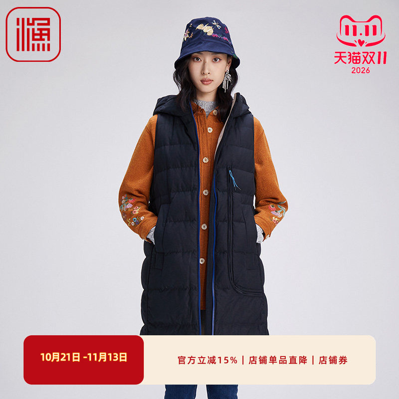 渔2024新款短款加厚保暖羽绒服