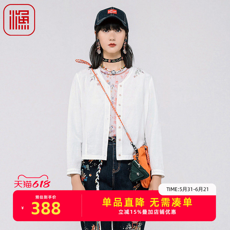 渔牌新中式女装2024春夏款古典花草绣花简约圆领短款外套FGGB3040