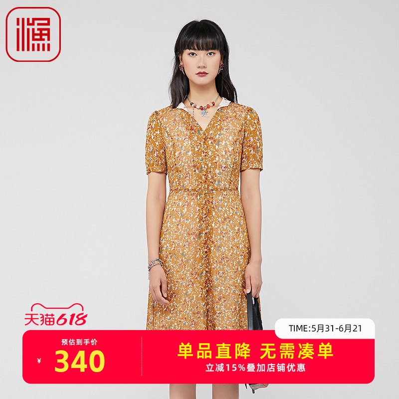 渔服饰连衣裙2024新款女夏季雪纺薄款碎印花休闲薄款裙子FGGB0046