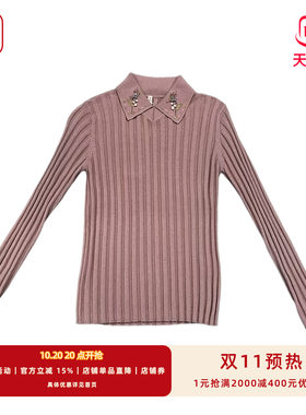渔牌女秋冬翻领钉珠羊毛针织衫女竖坑条修身撞色袖口长袖打底毛衣
