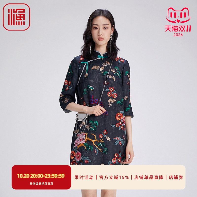 渔牌真丝女装连衣裙2024新款女秋冬桑蚕复古中式改良旗袍FGGD0042