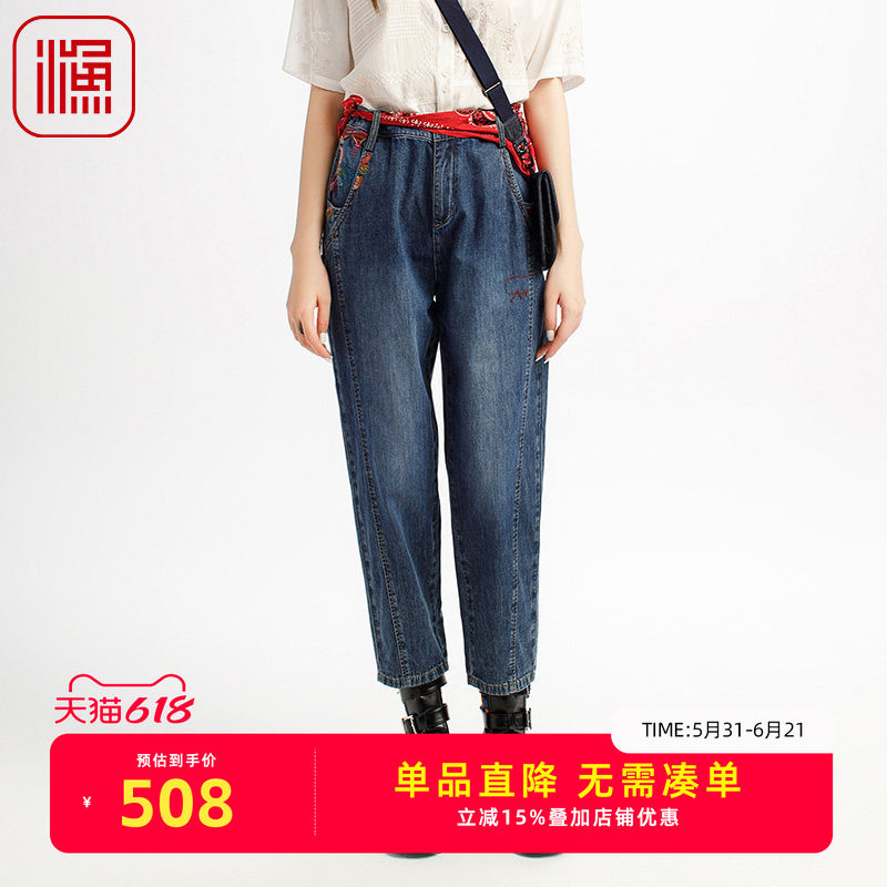 渔牌2025夏季牛仔裤九分刺绣