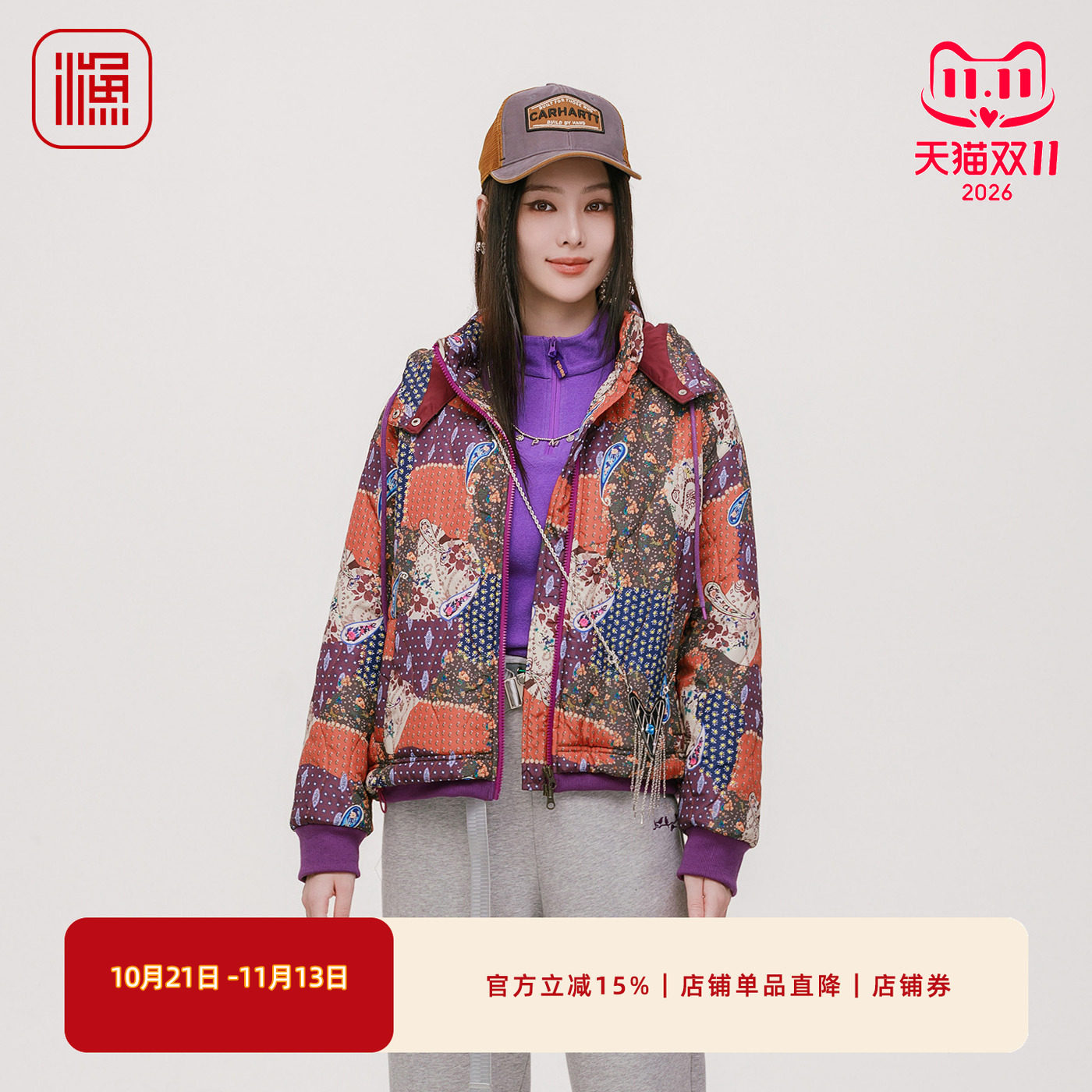 渔牌棉服女2025新款秋冬印花短款