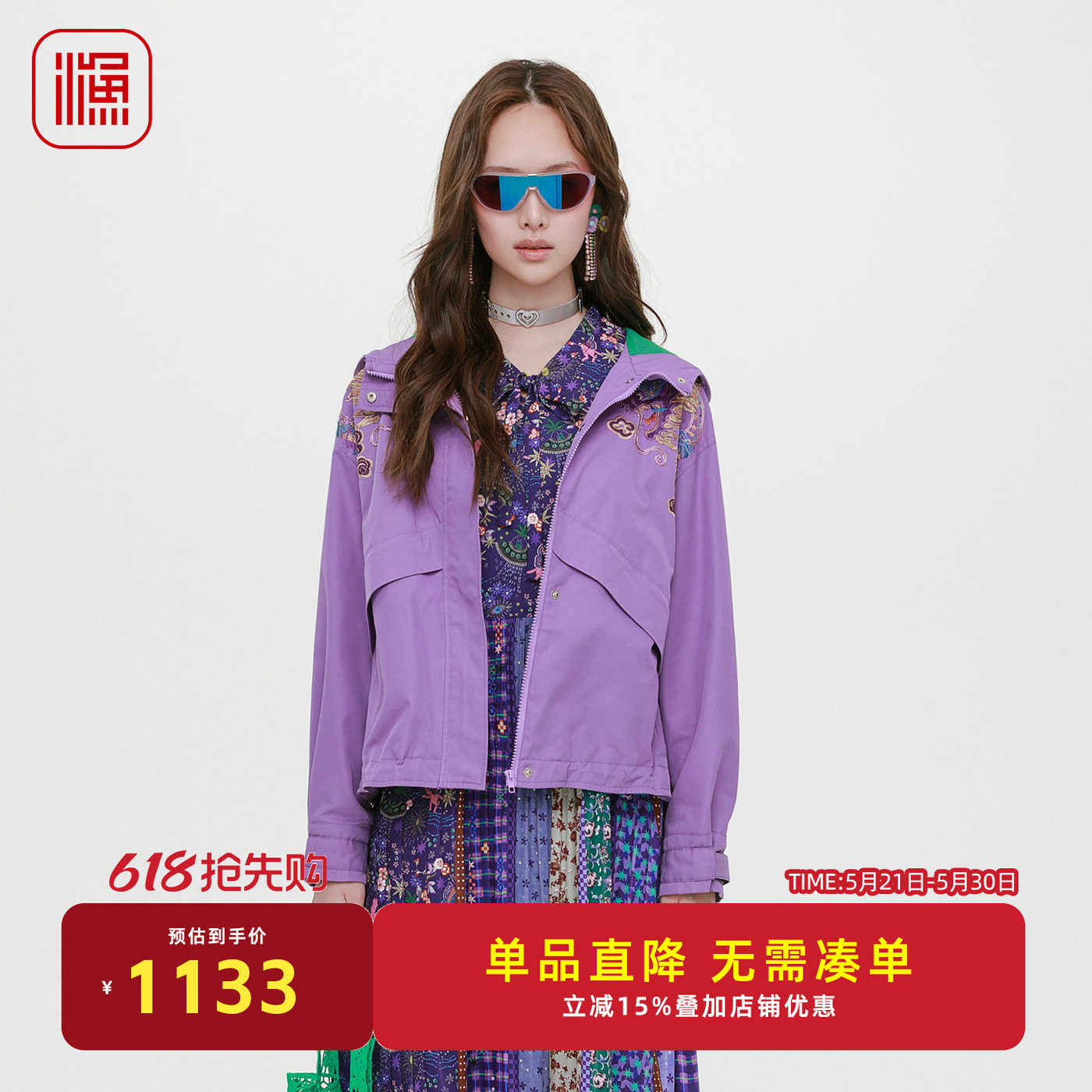 渔牌2025秋装新款女装女士外套带帽休闲绣花短款风衣外套FGHC3031