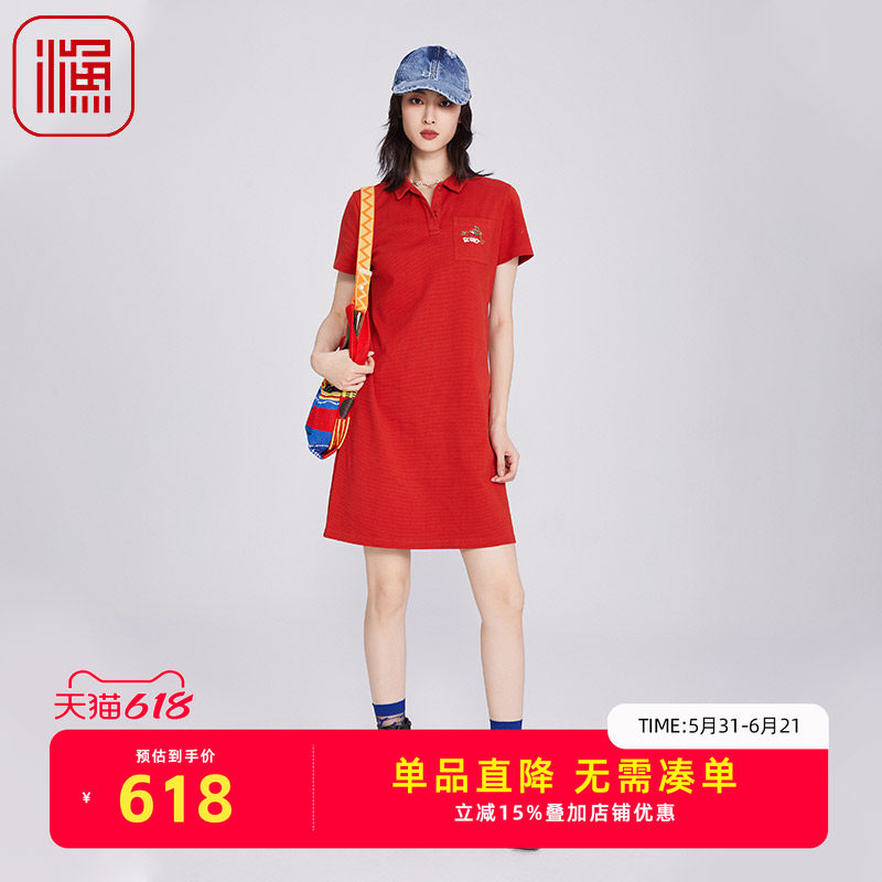 渔牌女 POLO领连衣裙2025新款夏季简约绣花短袖中裙文艺减龄裙子