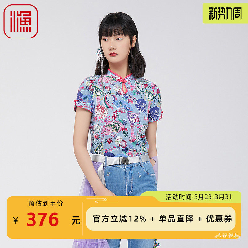渔牌女装短袖t恤女2024新款夏季中式旗袍领印花棉质上衣FGGB2051