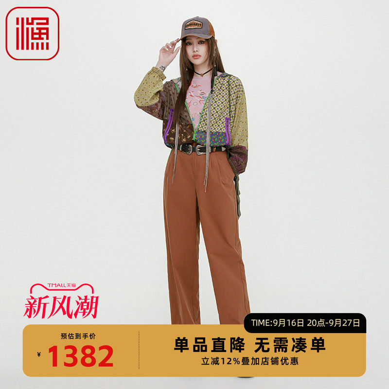 渔牌女装外套女款2025新款