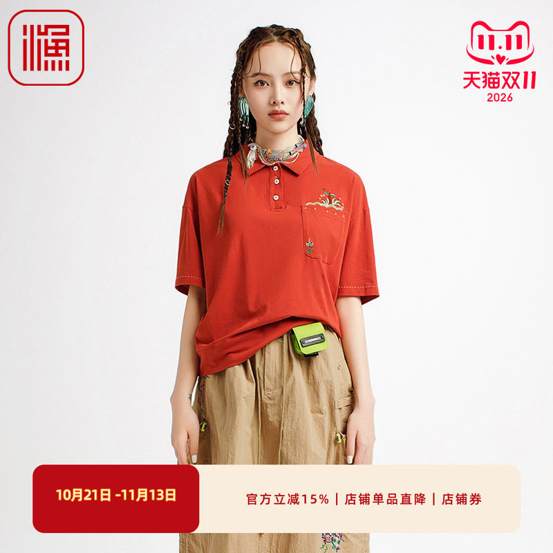 渔牌女装上衣女2025新款polo领翻领宽松休闲短袖T恤FGHB2101