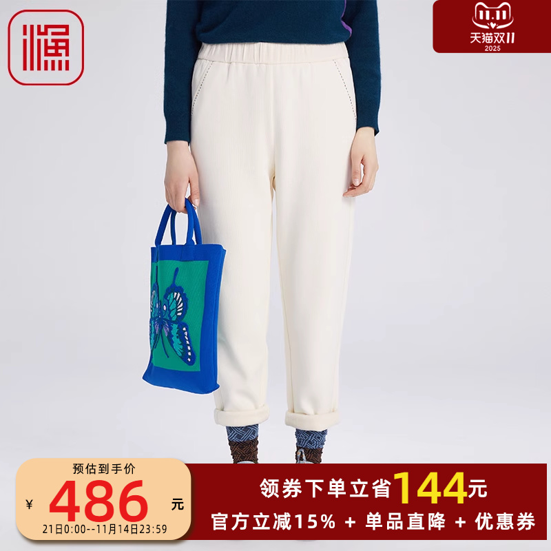 渔牌女装裤子女2024新款秋冬加绒厚款简约刺绣花针织长裤FGGD8208