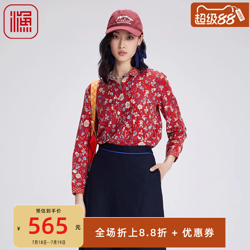 渔服饰衬衫2024新款女初秋纯棉全棉翻领碎花休闲长袖上衣FGGC2207