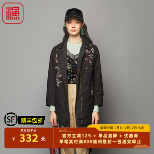 渔牌风衣女款2023新款春秋季重工古典刺绣花长款休闲外套FGFC3049