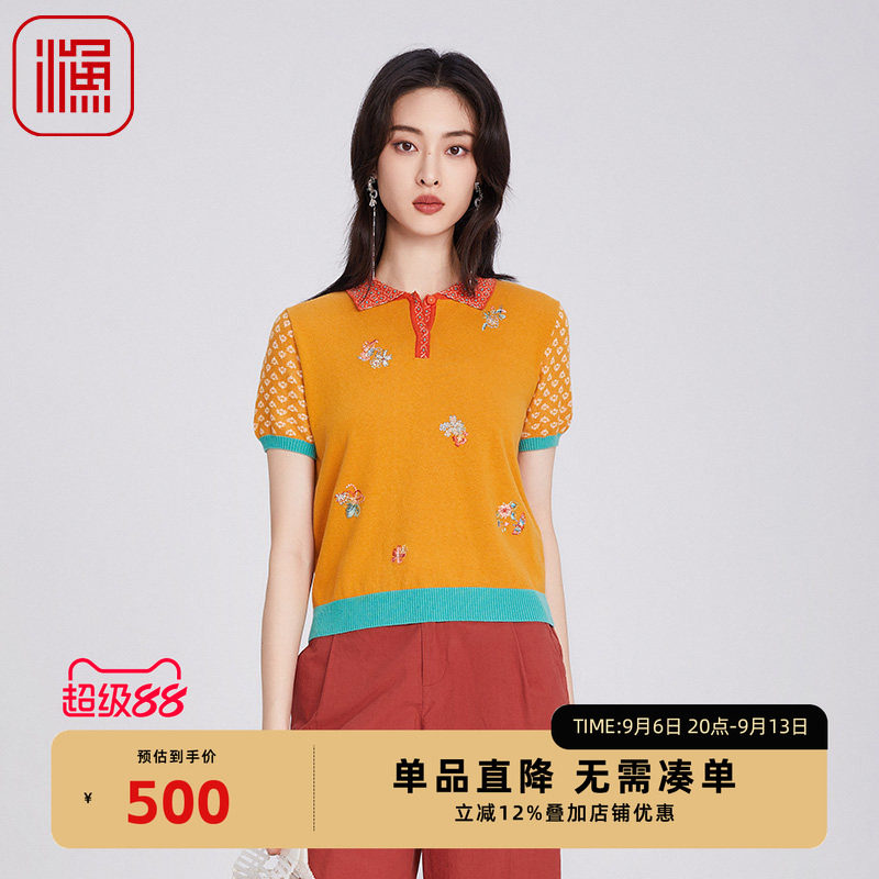 渔牌女装针织衫女2025新款春秋薄款翻领棉质短袖休闲毛衣FGHA1006