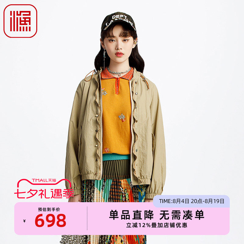 渔服饰女装外套女春季2025新款轻薄休闲印花短款连帽上衣FGHA3096