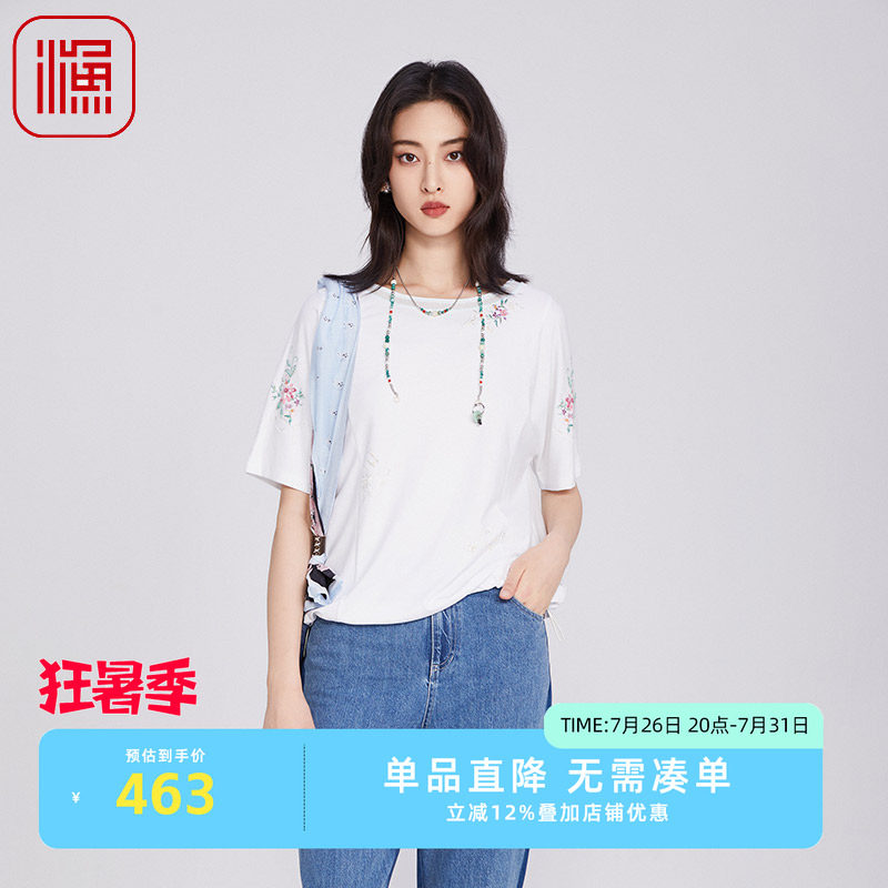 渔牌女装文艺短袖T恤2025新款