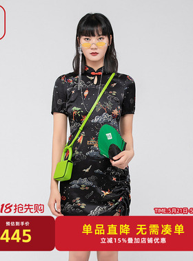 渔女装改良真丝旗袍2024春新款桑蚕丝高端复古盘扣连衣裙FGGA0026