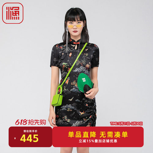 渔女装改良真丝旗袍2024春新款桑蚕丝高端复古盘扣连衣裙FGGA0026