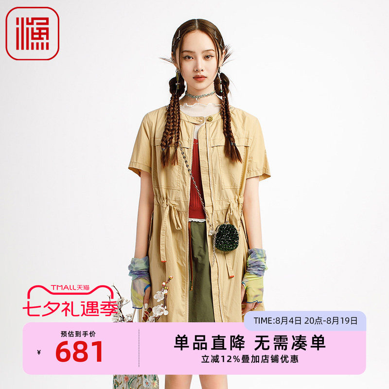 渔牌女装连衣裙夏女2025新款棉短袖收腰中长款裙子FGHB0049